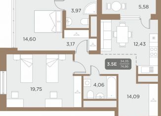 Продам 2-комнатную квартиру, 77.7 м2, Екатеринбург, метро Чкаловская