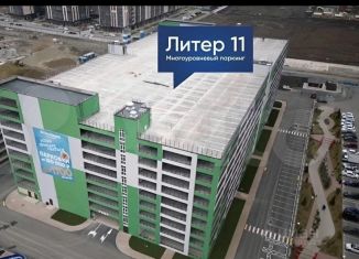 Сдаю в аренду машиноместо, 14 м2, Краснодар, улица имени Героя Георгия Бочарникова, 16