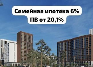 Продажа однокомнатной квартиры, 41.7 м2, Барнаул, Центральный район, 6-я Нагорная улица, 15Вк2