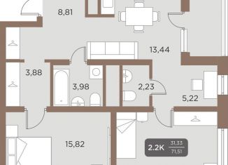 Продам 2-комнатную квартиру, 74.1 м2, Екатеринбург, метро Чкаловская