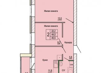 Продам 2-ком. квартиру, 45.5 м2, Волгоград