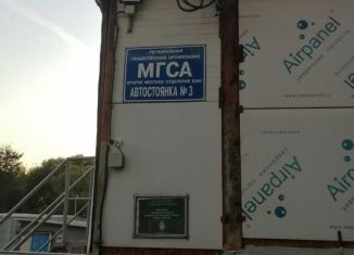 Продаю гараж, 18 м2, Москва, Варшавское шоссе, вл147