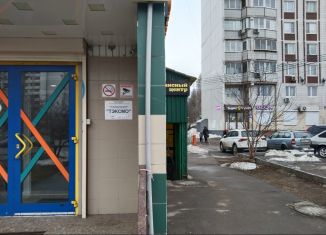 Сдаю офис, 14 м2, Москва, Балаклавский проспект, 4к8, Нагорный район