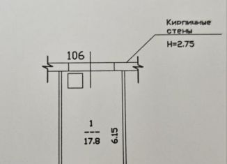 Продаю гараж, 18 м2, Вологодская область