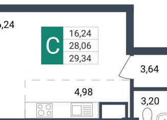 Квартира на продажу студия, 29.3 м2, Забайкальский край