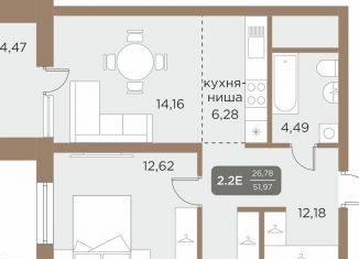 Продаю 1-комнатную квартиру, 54.2 м2, Екатеринбург, метро Чкаловская