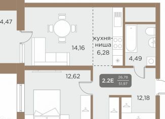 Продаю однокомнатную квартиру, 54.2 м2, Екатеринбург, метро Чкаловская