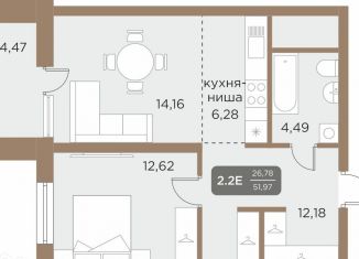 Продаю 1-ком. квартиру, 54.2 м2, Екатеринбург, метро Чкаловская