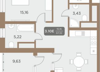 Продается 1-комнатная квартира, 77.2 м2, Екатеринбург