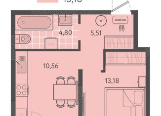 Продается 1-ком. квартира, 35.9 м2, Краснодар