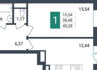 Продажа 1-комнатной квартиры, 40.3 м2, Забайкальский край, улица Бабушкина, 42Б