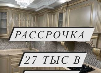 Продажа 1-комнатной квартиры, 31 м2, Махачкала, Ленинский район, Жемчужная улица, 10