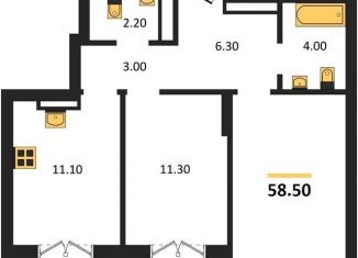 Продам двухкомнатную квартиру, 58.5 м2, Новосибирск, улица Брестская Горка, 8