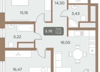 Продаю 2-комнатную квартиру, 75.9 м2, Екатеринбург