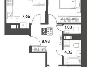 Продается 2-ком. квартира, 64.3 м2, Московская область