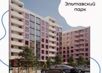 Продается квартира студия, 38 м2, Дагестан, Благородная улица, 75