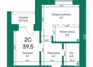 Продажа двухкомнатной квартиры, 39.5 м2, Барнаул, Индустриальный район, Просторная улица, 390к2