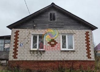 Продам дом, 67.4 м2, деревня Дегтярево, деревня Дегтярево, 47