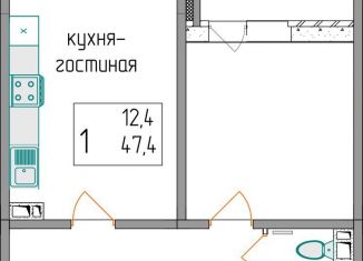 Продаю 1-ком. квартиру, 47.4 м2, Ярославль