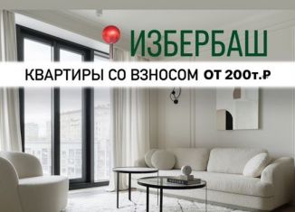 Продается квартира студия, 24 м2, Дагестан, улица Сурмина, 2