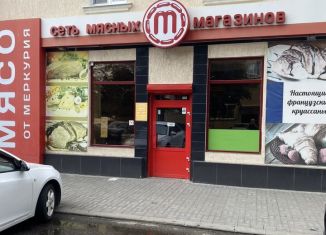 Продажа торговой площади, 180 м2, Ессентуки, Октябрьская улица, 355