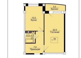 Продается 1-комнатная квартира, 47 м2, Махачкала, проспект Насрутдинова, 256, Ленинский район