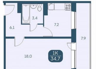 Продажа однокомнатной квартиры, 34.6 м2, Новосибирская область, Междуреченская улица, 7/1