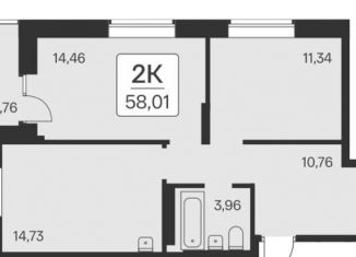 Продам 2-комнатную квартиру, 58 м2, Новосибирск