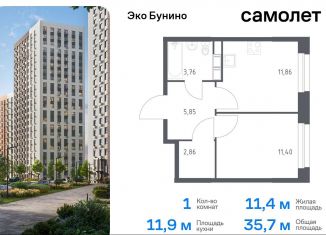 Однокомнатная квартира на продажу, 35.7 м2, деревня Столбово, жилой комплекс Эко Бунино, 13