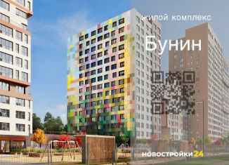 Продам 3-комнатную квартиру, 81.1 м2, Воронеж