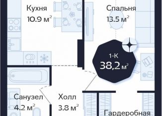 Продажа 1-ком. квартиры, 38.2 м2, Тюменская область, Новгородская улица, 22