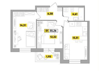 Продаю 3-комнатную квартиру, 55.3 м2, Московская область