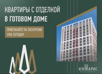 Продажа 2-ком. квартиры, 63.4 м2, Нижний Новгород, Канавинский район