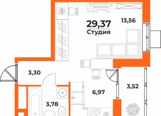 Продажа квартиры студии, 29.4 м2, Хабаровск