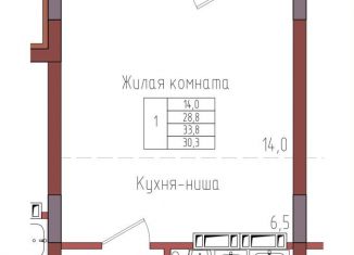 Продается квартира студия, 30.3 м2, Калининград, Центральный район