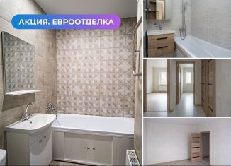 Продажа однокомнатной квартиры, 37.5 м2, Краснодар, Прикубанский округ