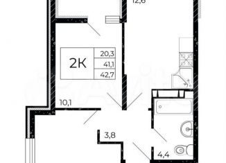 Продается 2-ком. квартира, 42.7 м2, Ростовская область