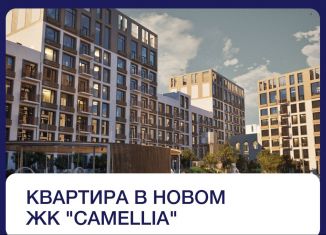 Продажа 1-ком. квартиры, 33.3 м2, Дербент