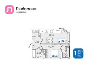 Продажа 1-комнатной квартиры, 38.5 м2, Краснодар, Прикубанский округ, микрорайон Любимово, 8