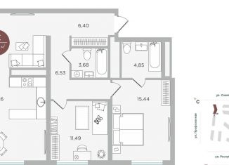 Продается 2-комнатная квартира, 80.7 м2, Тюмень, ЖК Машаров