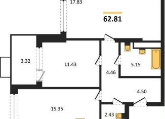 Продаю двухкомнатную квартиру, 62.8 м2, Воронеж, Железнодорожный район, набережная Чуева, 7