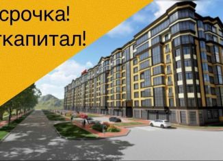 Продается 3-комнатная квартира, 93.1 м2, Нальчик, Осетинская улица, 4, район Колонка