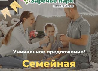 Продается 1-комнатная квартира, 42.5 м2, Владимирская область