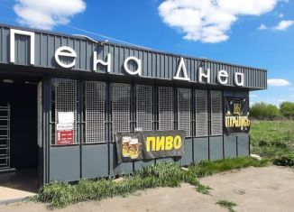 Продам помещение свободного назначения, 100 м2, Воронежская область, Октябрьская улица, 88В