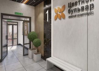 Продаю двухкомнатную квартиру, 70.2 м2, Брянская область, улица Романа Брянского, 2