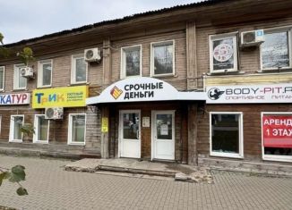 Сдам в аренду торговую площадь, 10 м2, Кировская область, улица Воровского, 55