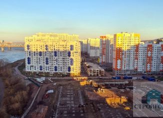 Продажа двухкомнатной квартиры, 43.7 м2, Красноярск