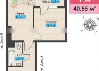 Однокомнатная квартира на продажу, 38.9 м2, Набережные Челны