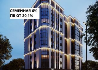 Продается 3-ком. квартира, 50 м2, Барнаул