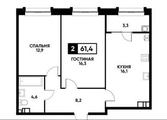 Продается 2-комнатная квартира, 61.4 м2, Ставрополь